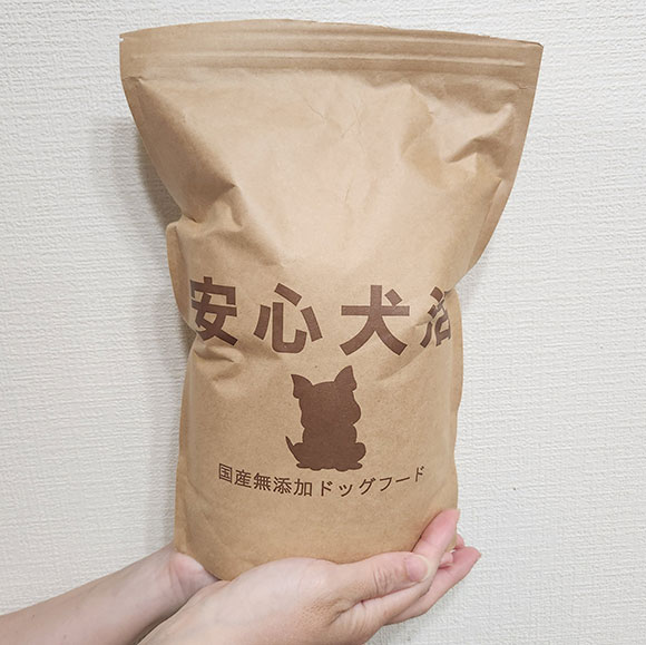 安心犬活購入